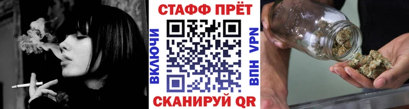 Купить наркоту Сортавала ГАШ  APVP  МЕФ  Бошки Шишки 