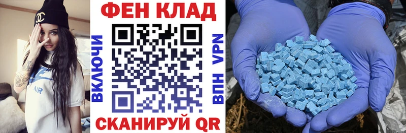 АМФ VHQ хочу наркоту Сортавала