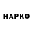 Кетамин VHQ Alina,36:20