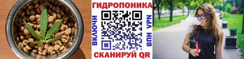 Печенье с ТГК конопля блэк спрут рабочий сайт Сортавала