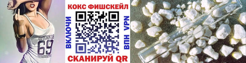 продажа наркотиков  Сортавала  Кокаин Эквадор 