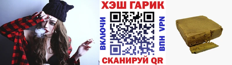 хочу   Сортавала  ГАШИШ убойный 