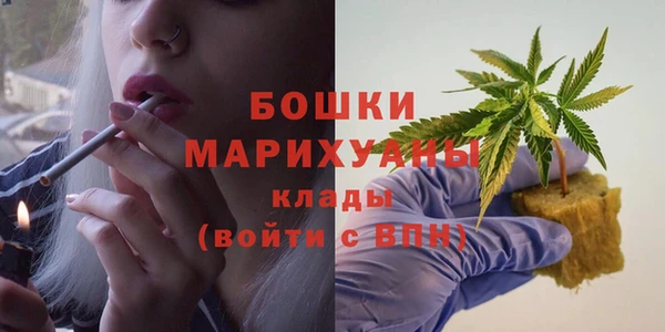 MDMA Premium VHQ Балабаново