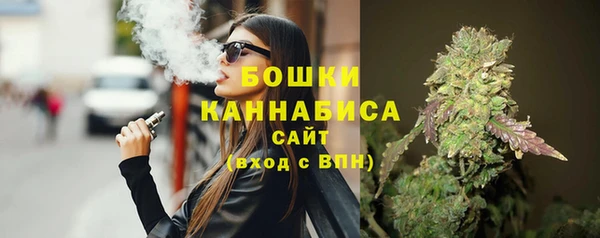 MDMA Premium VHQ Балабаново