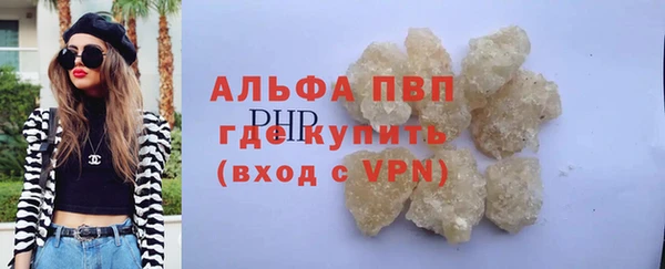 гидропоника Нефтекумск
