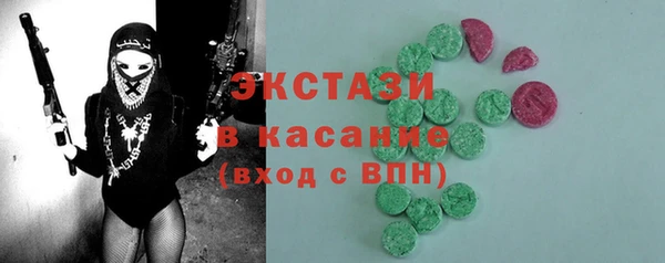 мяу мяу мука Балахна
