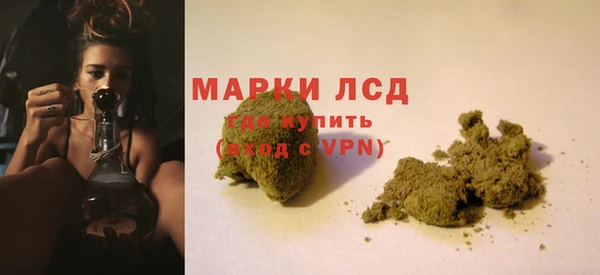 амф Баксан