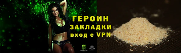 амф Баксан
