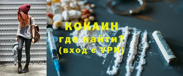амф Баксан
