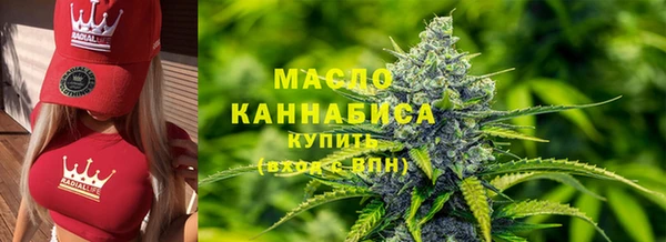 гидропоника Нефтекумск