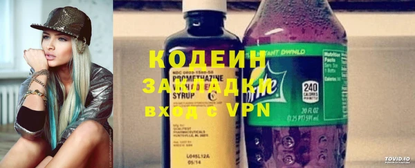 MDMA Premium VHQ Балабаново