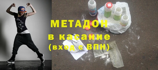 амф Баксан