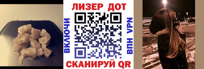 где найти   Сортавала  ЛСД экстази кислота 