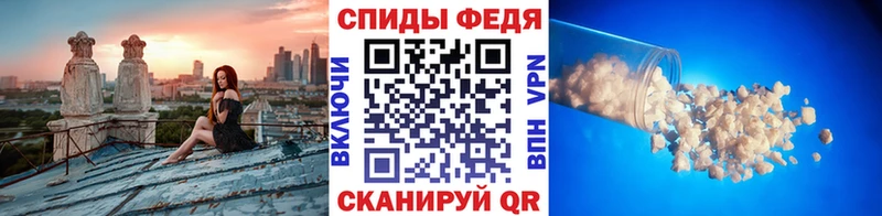 Первитин Methamphetamine  Сортавала 