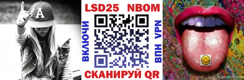дарк нет состав ОМГ ОМГ маркетплейс Сортавала Марки N-bome 1,5мг